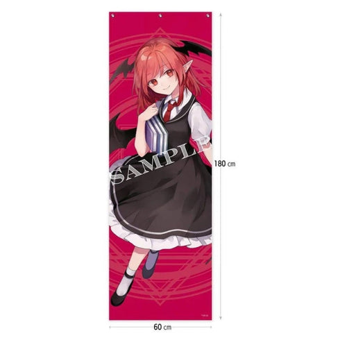 『東方Project』小悪魔 メガタペ